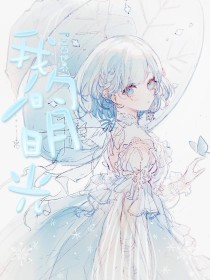 83939老镖客城